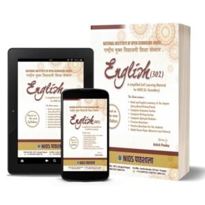 NIOS English (302) Simplified Notebook – Class 12th (New Syllabus)